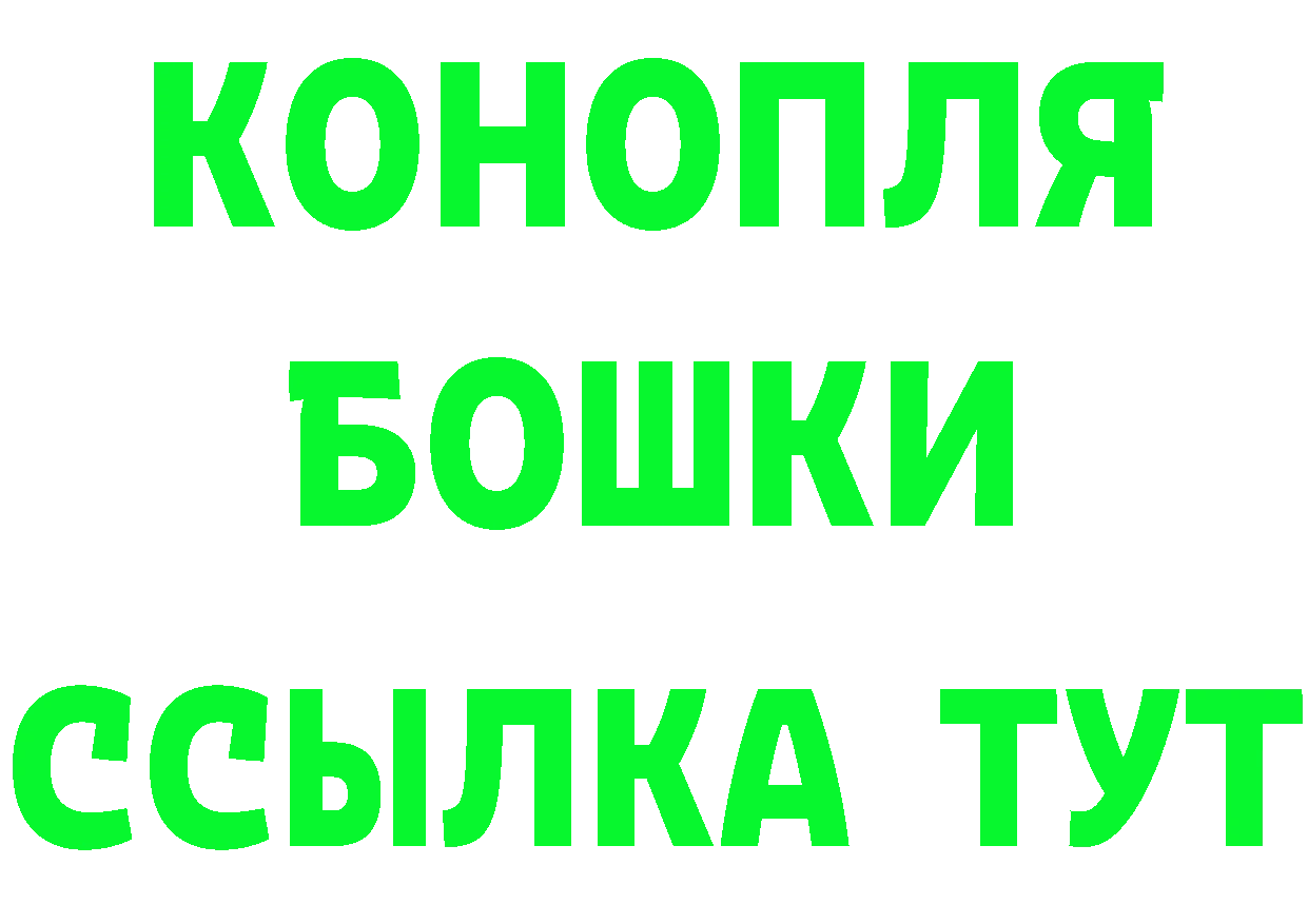 АМФЕТАМИН 97% ТОР shop ОМГ ОМГ Отрадное